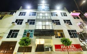 Hotel Pulse Inn- Near Jaipur Railway Station